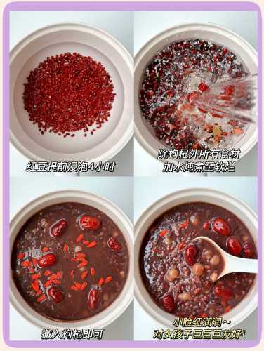 剖腹产适合喝什么饮品-第1张图片