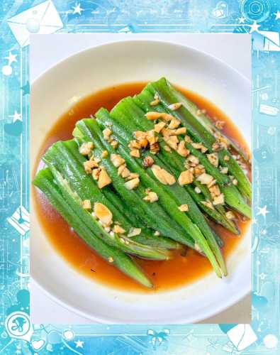 辅食秋葵肉怎么做好吃-第1张图片