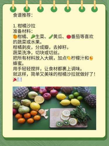 剖腹产伤口出现针眼正常吗-第1张图片