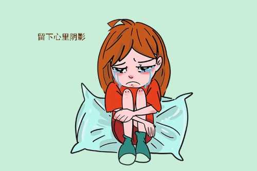 女人流产后男人心理怎样-第1张图片