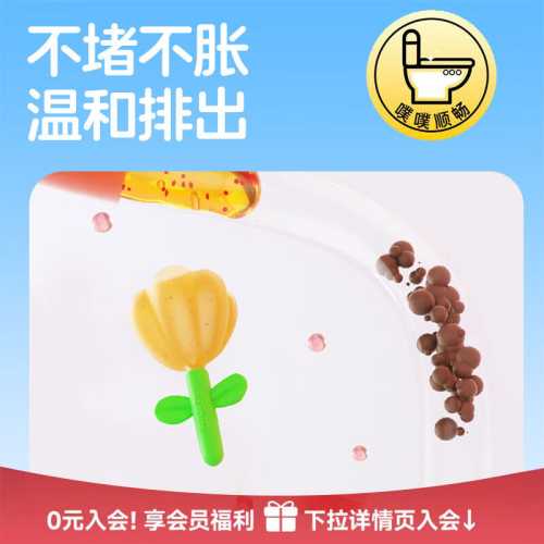 待产包必备蜂蜜露吗-第1张图片