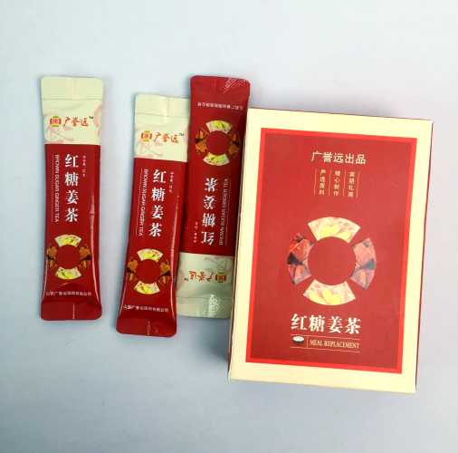 备孕可以喝红茶和花茶吗-第1张图片