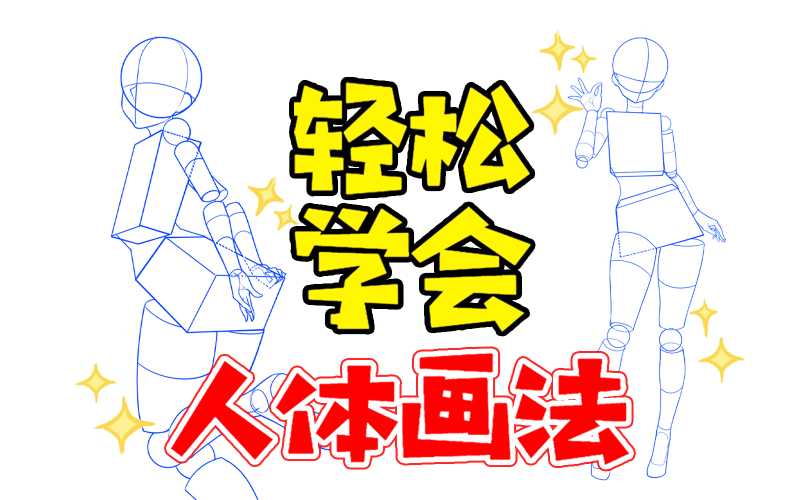 孕妇画画能胎教吗-第1张图片