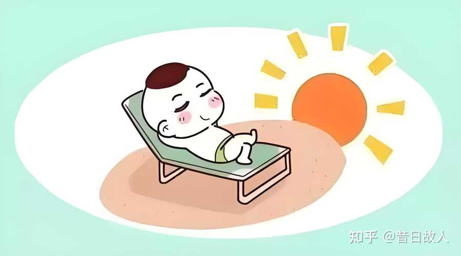 婴儿晒太阳要注意什么-第1张图片