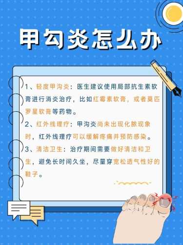 剖腹产便血是何原因-第1张图片
