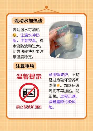 婴儿不吸母乳咋解决-第1张图片