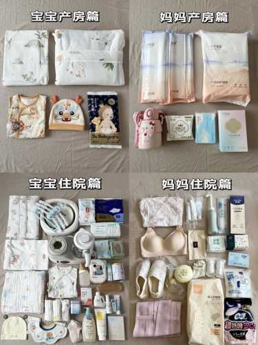 产房使用纸尿裤有必要吗-第1张图片
