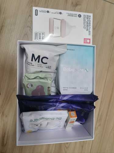 待产包材料包都有啥东西-第1张图片