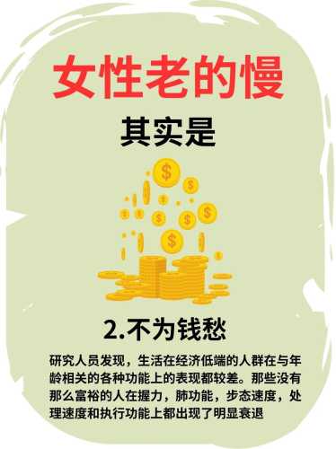 顺产多走路有用吗-第1张图片