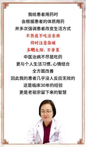 产后一年月经不规律是咋回事-第1张图片