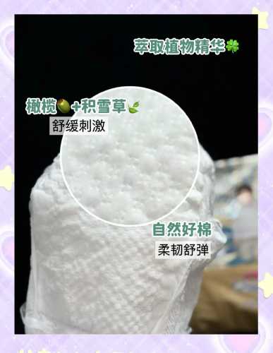 光羽xxl拉拉裤好用吗-第1张图片