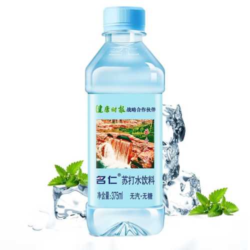备孕男能喝饮料吗有影响吗-第1张图片