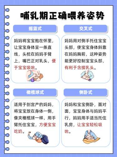 新生儿不挤奶核会怎样-第1张图片