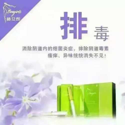 备孕男性需要天天打针吗-第1张图片