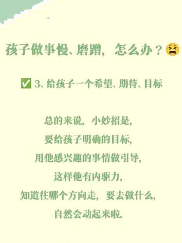 如何促进婴儿更好成长-第1张图片