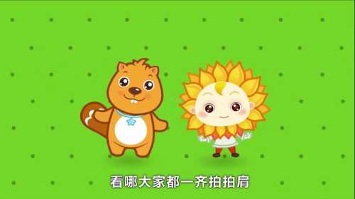 婴儿萝卜蹲怎么玩-第1张图片