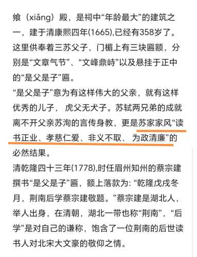 黄州哪在卖尿不湿-第1张图片