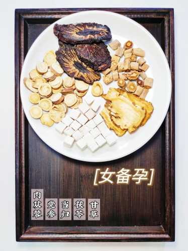 男士备孕多喝茶叶好吗-第1张图片