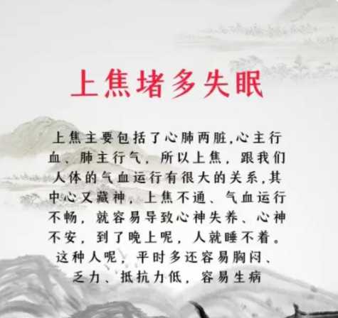 备孕后头晕没劲咋办-第1张图片