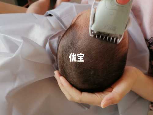 婴儿剃头发有什么讲究吗-第1张图片