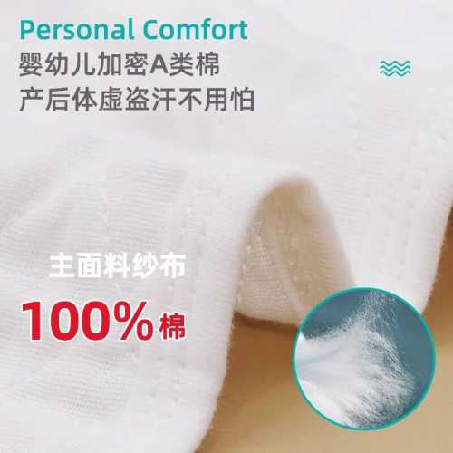 顺产剖腹产比例是多少-第1张图片