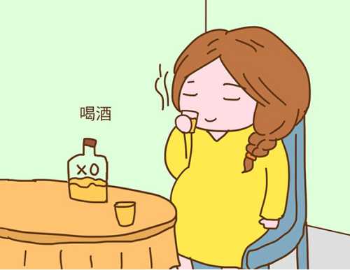 女性备孕前可以喝白酒吗-第1张图片