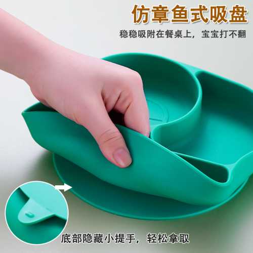新生儿吸盘有什么作用-第1张图片