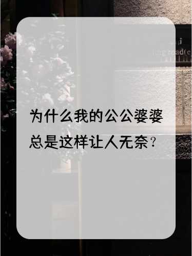 为什么婴儿晚回家-第1张图片