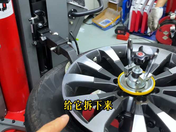 越野轮毂如何进行装胎操作-第1张图片