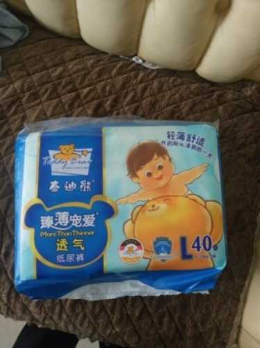 娜米熊尿不湿有啥独特之处-第1张图片