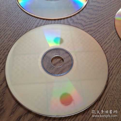 爱和乐胎教音乐mp3在哪找-第1张图片