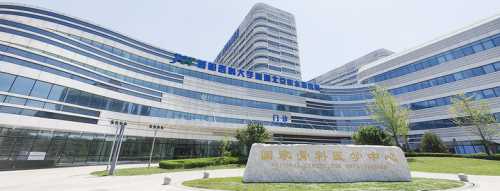 北京孕反怎么请病假-第1张图片