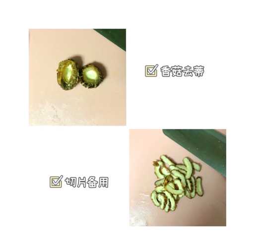 猪肝粥辅食适合几个月宝宝吃-第1张图片