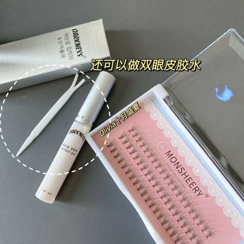 怀孕了能不能贴假睫毛-第1张图片