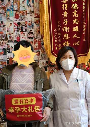 备孕二胎吃中药排气好吗-第1张图片