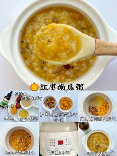 宝宝辅食怎么做有啥妙招-第1张图片