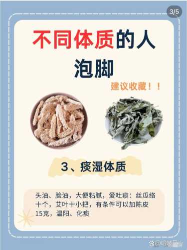 新生儿包脚有什么注意事项-第1张图片