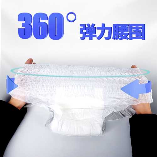 纸尿裤和口罩有什么关联吗-第1张图片