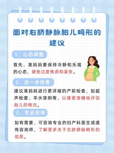哪里能看新生儿脐瘘图片-第1张图片