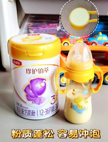 新生儿喝什么奶粉好-第1张图片